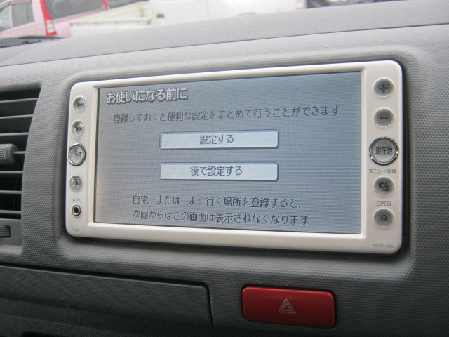 HIACE DX7